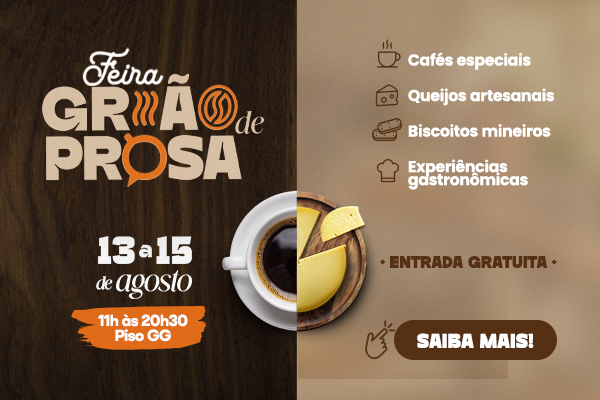 Feira de Cafés e Queijos - Gão de Prosa