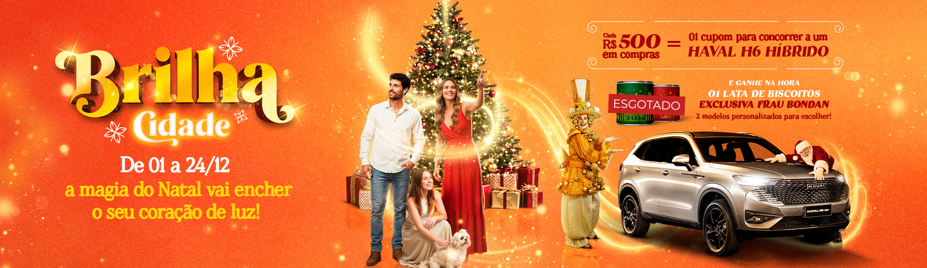 Brilha Cidade: Compre seus presentes de Natal e ganhe brindes exclusivos + cupons para concorrer a um carro!