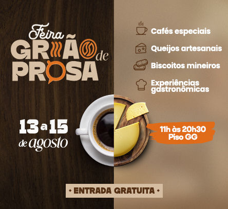Feira de Cafés e Queijos - Gão de Prosa